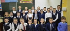 Слава